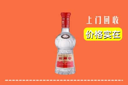武江区回收水晶剑南春