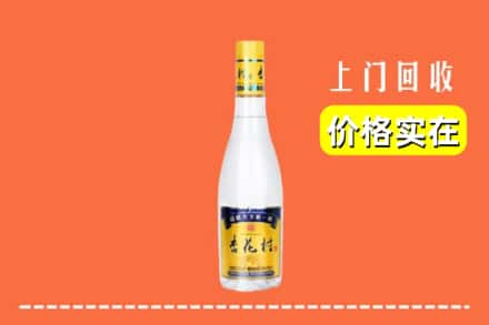 武江区回收杏花村