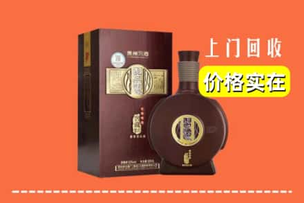 武江区回收习酒